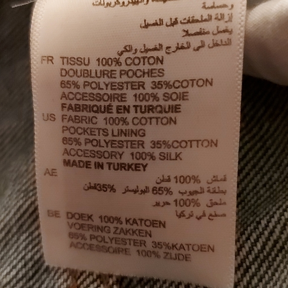 Sandro Paris high waisted pants - Picture 9 of 9